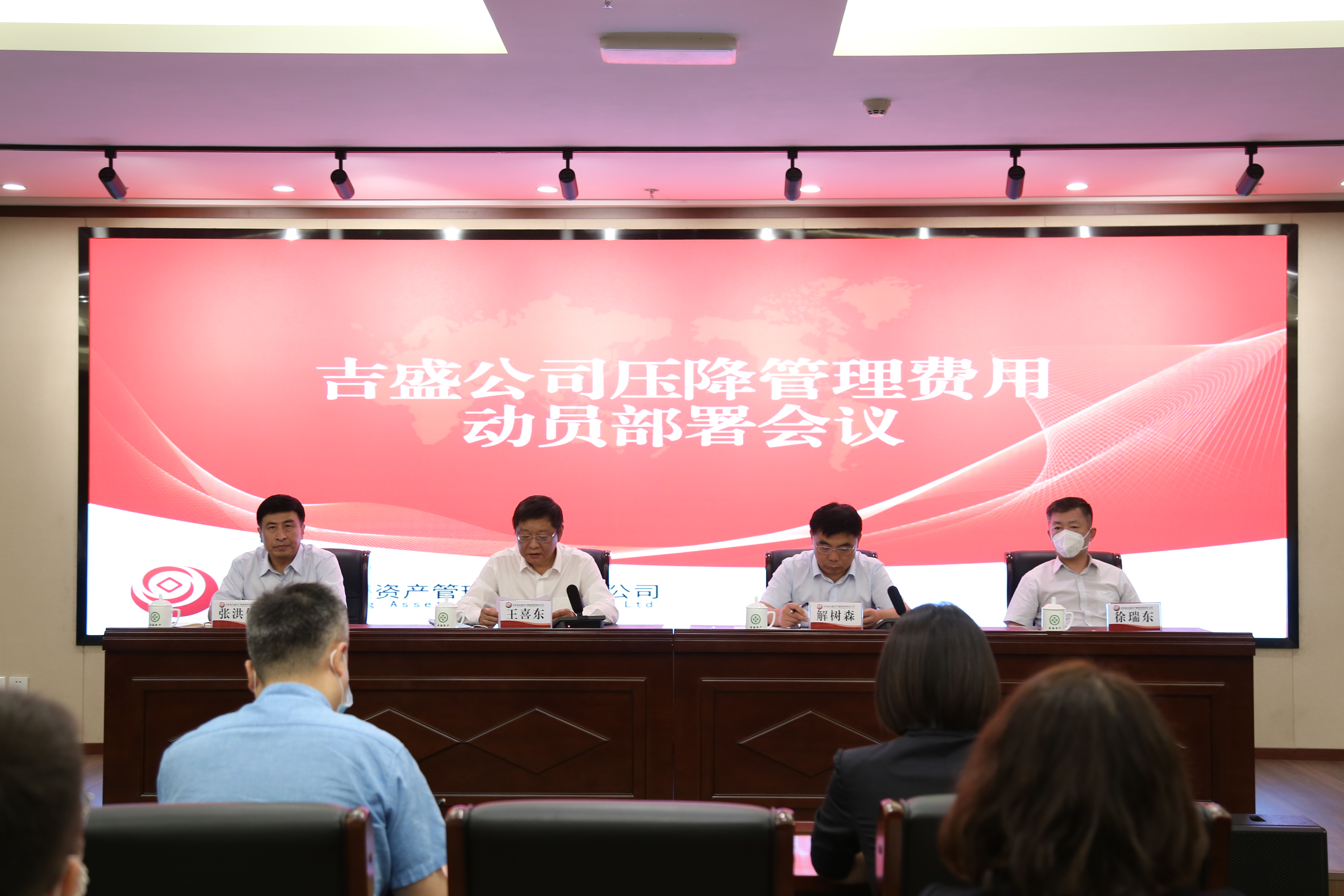 微信圖片_20220628113644